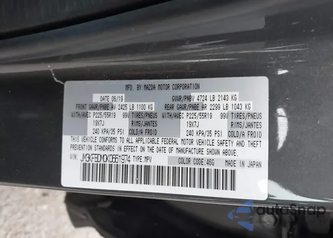 2019 Mazda Cx-5 Grand Touring z USA, uszkodzony, nr VIN JM3KFBDM0K0661974